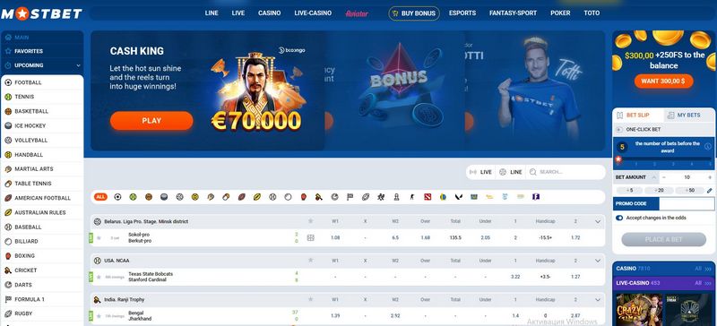 Mostbet: Çevrimiçi Bahis ve Kumar İşletmesi Bilgisayar Oyunları İçin Nihai Adresiniz Mostbet: Çevrimiçi Bahis ve Kumar İşletmesi Bilgisayar Oyunları İçin Nihai Adresiniz